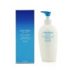 After Sun Intensive Recovery Emulsion